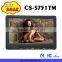 7 Inch Color TFT LCD 2 Channels Video Input Car Rear View Monitor with Stand