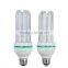 16W 36W SMD 2835 4U 5U 360 degree E27 energy saving led bulb