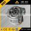 705-11-34100 530B-1 gear pump Hydraulic gear pump assy