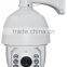 18X zoom 7 inch mini HD-AHD ptz camera