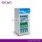 220L Upright commercial branding compressor fridge cooler