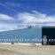 Low price steel structure cow shed warehouse building