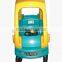 Children's outdoor wheel electric car mold