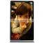 84 Inch Floor Standing Advertising LCD Media Player