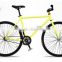 bike/fixed gear bike/bicycle/fixie wheels/26" bicycle wheel disc brake