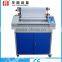 New 24inches/ 650mm Hot Texture Lamination Machine/Crystal Laminator