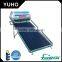 Stainless steel solar thermal air flat plate collector prices