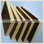18mm black and brown film faced plywood