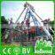 Amusement Park Children Pirate Ship Rides For Sale