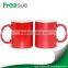 Hot Sale 11oz Sublimation Color Changing Mugs (SKB05)