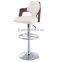 Unique Design Wooden Cheap Swivel Bar Chair/Bar Stools/Bar Furniture for Home and Bar