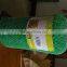 hot selling Plant Climbing net/plant climbing trellis/Plant Climbing support net
