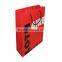Cheap Handle Paper Bag,Hot Sale Brand Shop Bag,Chinese Luxury Bag