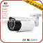 new arrival 4mp Onvif V2.1 h 264 0.01lux latest ip camera