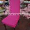 Thick polyester lycra spandex four way stretch slipcover dining room chair cover