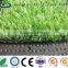 Cheapest personalized garden decorative artificial grass