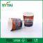 Wholesale custom size good printing disposable paper coffee cups