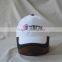 custom white softextile fitted baseball cap