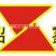 Mining Machinery of feeding equipment/Oscillating feeder