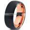 8MM Dome Tungsten Carbide Ring, 18K Rose Gold Brushed Tungsten Carbide Ring, Fashion Tungsten Jewelry Ring