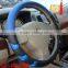 Hot sale PVC reflective cover for steering wheel from China factory