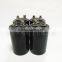 BEB series capacitance 1200uf 400v AI capacitor