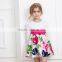 Baby frocks 2015 baby garments design wedding formal dress