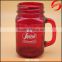 Red color glass mason jar with handle for sale