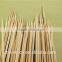 20cm disposable bamboo steak skewer with handle