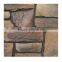 Moderate Price Rusty Cut to Size Culture Stone for Wall Cladding