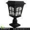 battery lamp, solar lantern LED Rechargeable battery light, led battery light