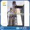 China gold supplier Large capacity hot sale silo grain bucket elevator design