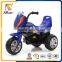 Ride on Kids Plastic Electric Motorbike 6V Battery Operated Toy Motor Bike