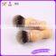 custom makeup brushes,custom cosmetic brushes