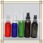 small plastic pump spray bottlel 100ml PET bottle with spaty cap