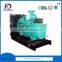 CAMDA Hot diesel generator engine 400 KW soundproof diesel generator