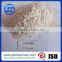 Cellulase/enzyme activity:10000-200000u/g/9012-54-8 powder and liquid form-Manufacturer CAS 9012-54-8 for denim abrasion
