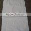 white pp woven plastic animal feed packaging bag with UV