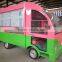 Customized Fast Food Truck Mobile, Food and hot dog Cart