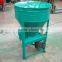 best price seeds coating machine for farm use