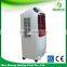 Warehouse mini industrial portable evaporative air conditioner