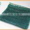45gsm-60gsm cheap price dark green agricultural sun shade netting