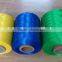 Monofilament polyethylene yarn used to make tape ,cable wire,elastic cord,shading net purpose