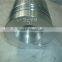 Dongfanghong YTO LR4105 Diesel Engine Parts Piston RA050001