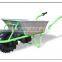 4CBF Sand Capacity Wheelbarrow(AF-1C)