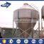 China Large Span Chicken Egg Poultry Farm