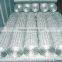 1" Hexagonal Wire mesh Netting