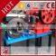 HSM ISO CE Skilful Manufacture Small Stone Crusher Price For Sale