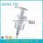 Hand press big dosage lotion Screw liquid wash Dispenser pump