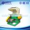 High quality plastic LUMP crusher with best price from CHENGYUE machinery